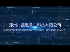 Tecnologia Co. da indústria pesada de Zhengzhou Shenghong, Ltd.,