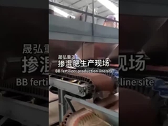 Linha de produção de fertilizantes BB