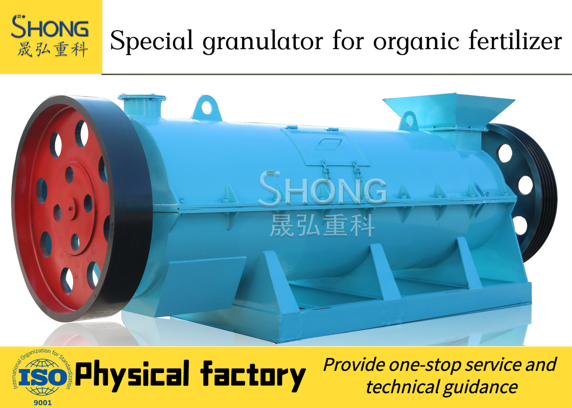 Linha de produção de fertilizantes orgânicos Pelletizing Máquina resíduos de frango porco gado ovelha pato ganso urina e esterco etc