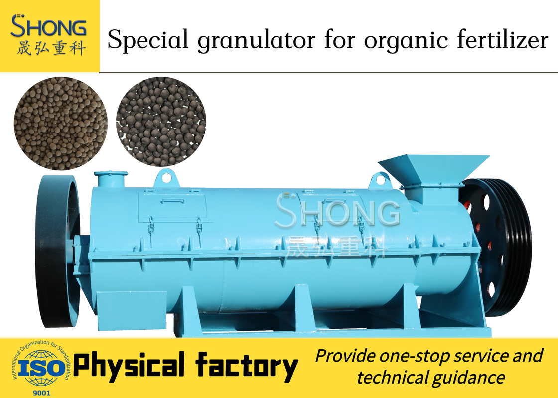 Linha de produção de fertilizantes orgânicos Pelletizing Máquina resíduos de frango porco gado ovelha pato ganso urina e esterco etc