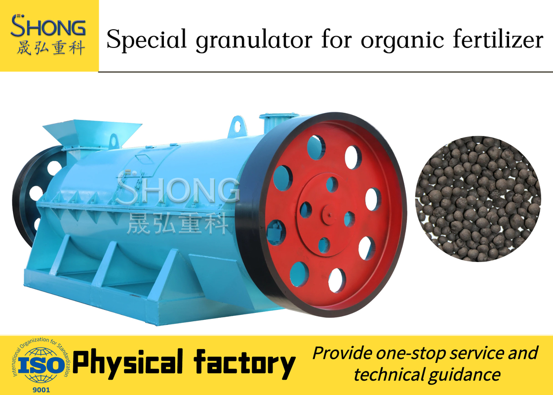Linha de produção de fertilizantes orgânicos Pelletizing Máquina resíduos de frango porco gado ovelha pato ganso urina e esterco etc