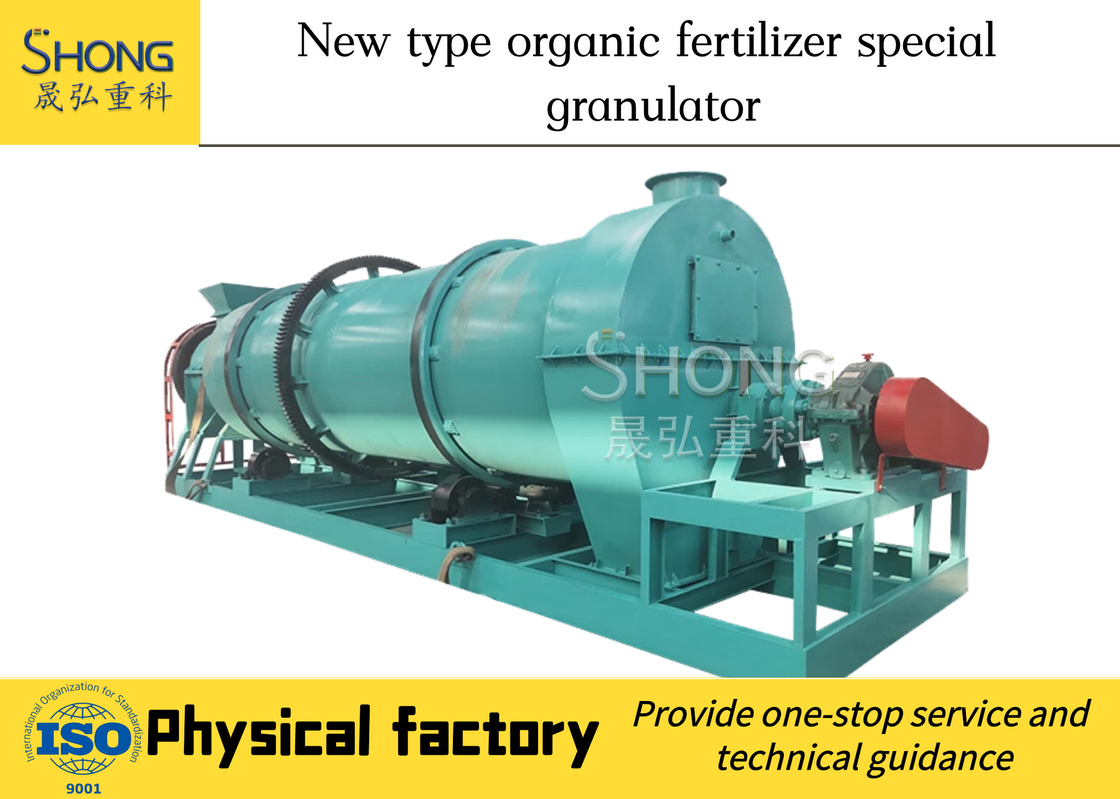 Bio máquina do granulador do adubo orgânico para a linha de produção do T/H 1-20