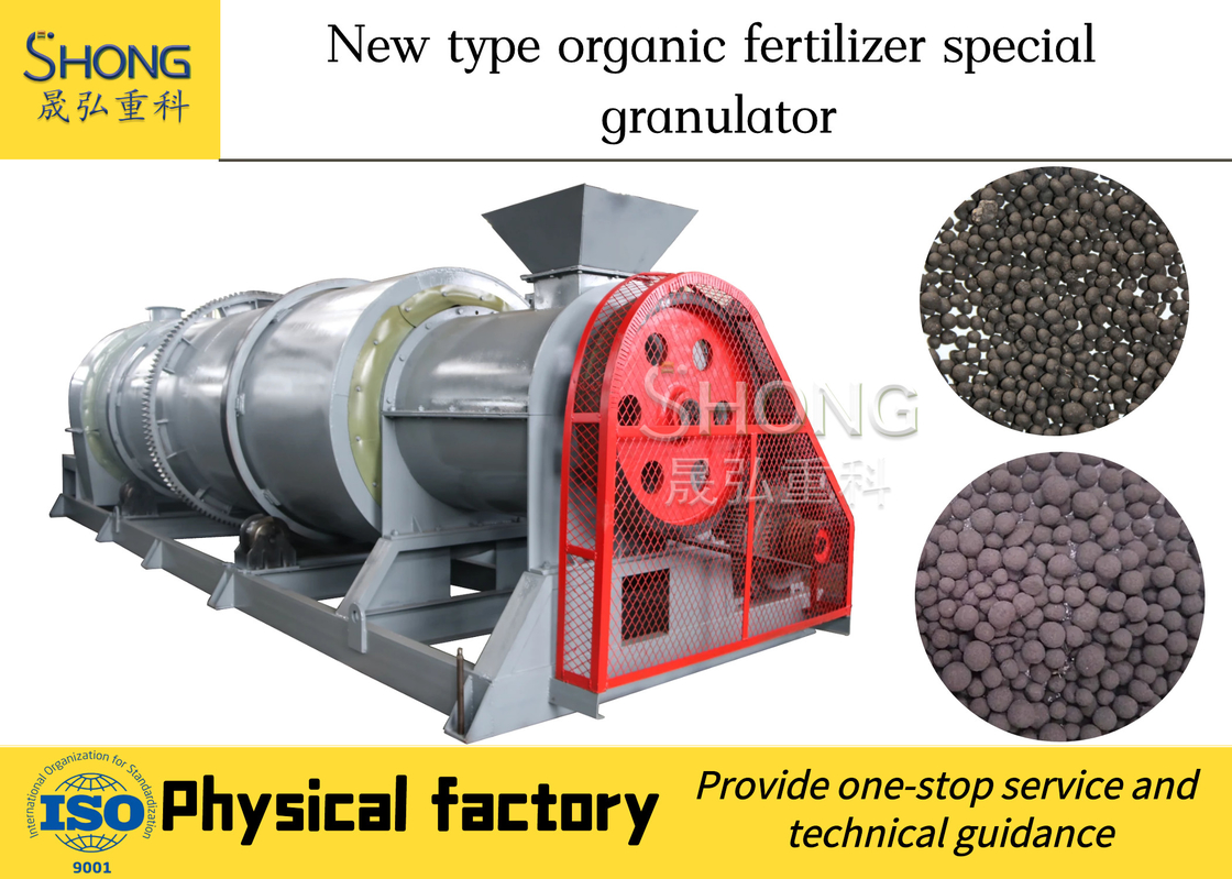 Granulador de tambor-dente de agitação para granulação contínua de bastão de empurrão e granulação de material orgânico