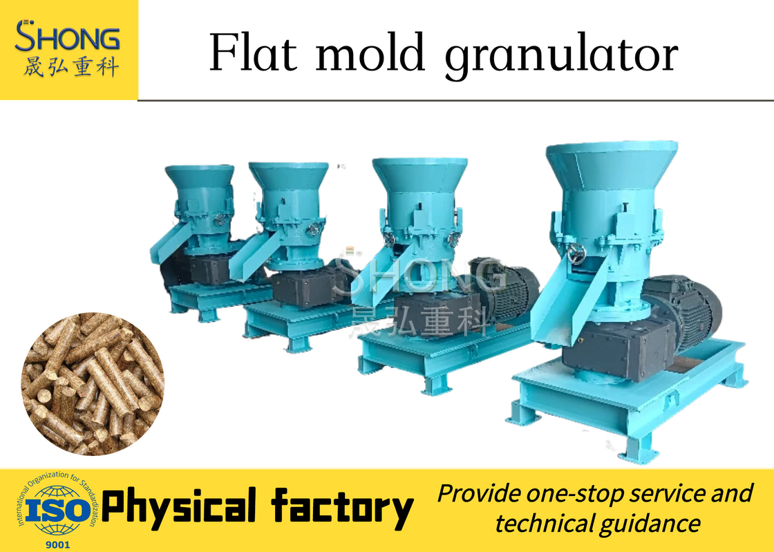Máquina de Granulação de Fertilizantes Orgânicos Grânulos Máquina de Fabricação de Grânulos