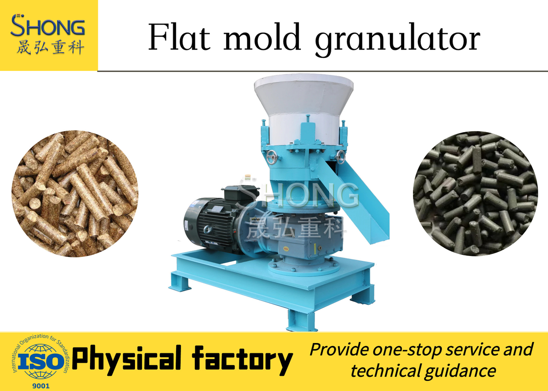 Máquina de Granulação de Fertilizantes Orgânicos Grânulos Máquina de Fabricação de Grânulos