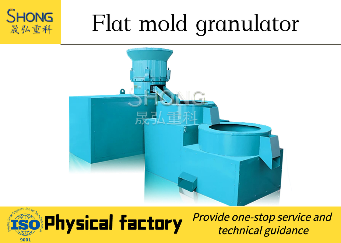 Máquina de Granulação de Fertilizantes Orgânicos Grânulos Máquina de Fabricação de Grânulos
