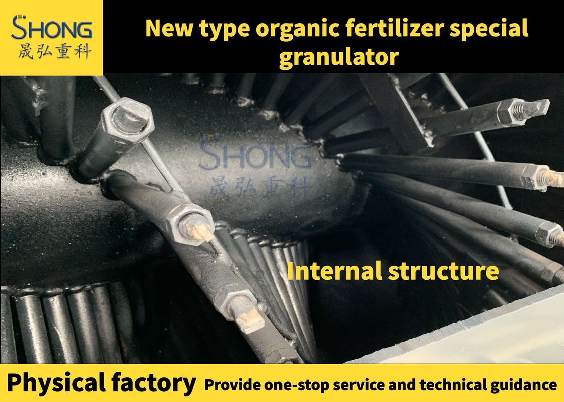Granulador de matéria-prima de estrume de gado Tipo de máquina Granulador de fertilizantes orgânicos com velocidade de rotação de 312 R/m