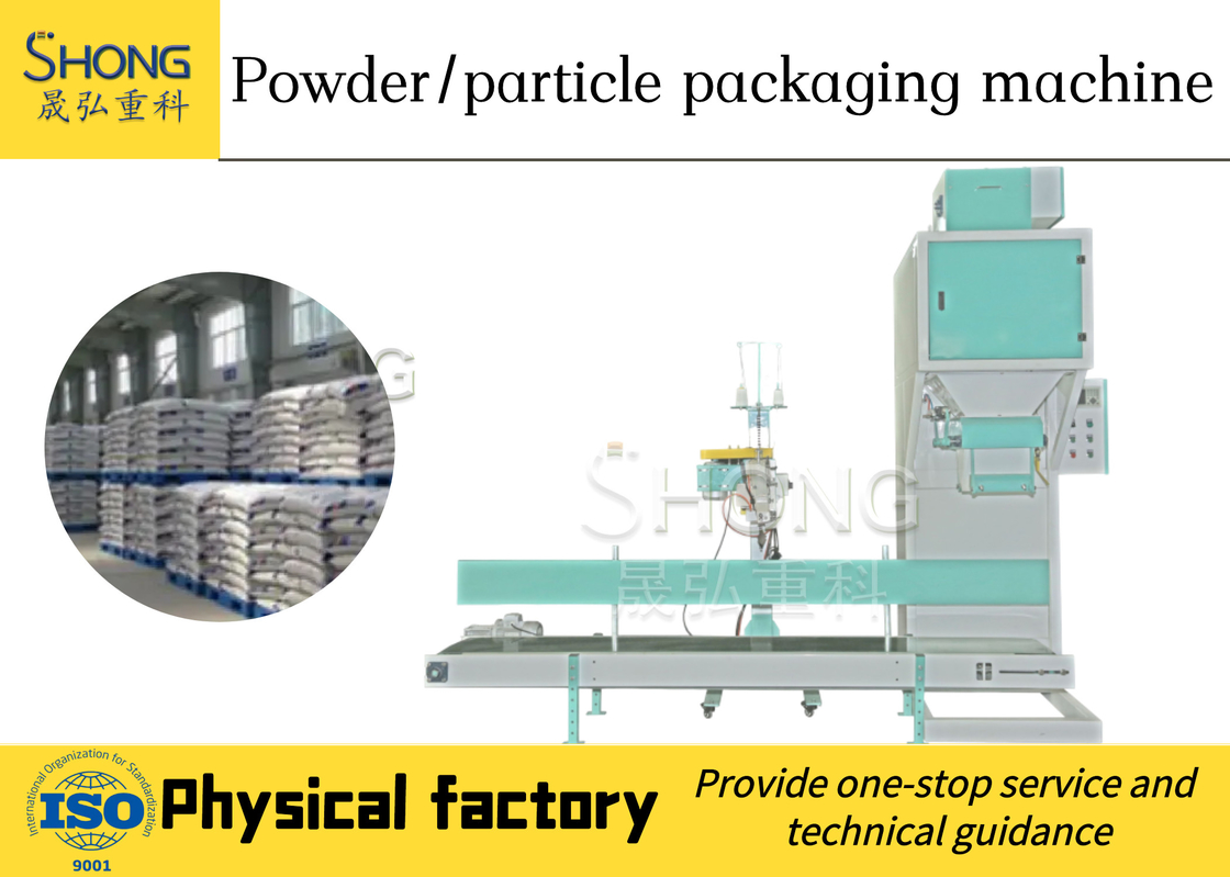 Velocidade 25-50kg Equipamento de embalagem de fertilizantes Fertilizantes minerais Fertilizantes de embalagem 200-400 sacos por hora