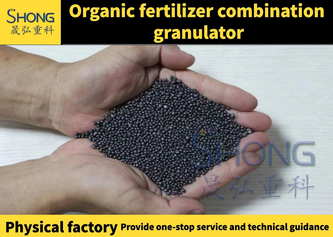 Granulador de matéria-prima de estrume de gado Tipo de máquina Granulador de fertilizantes orgânicos com velocidade de rotação de 312 R/m