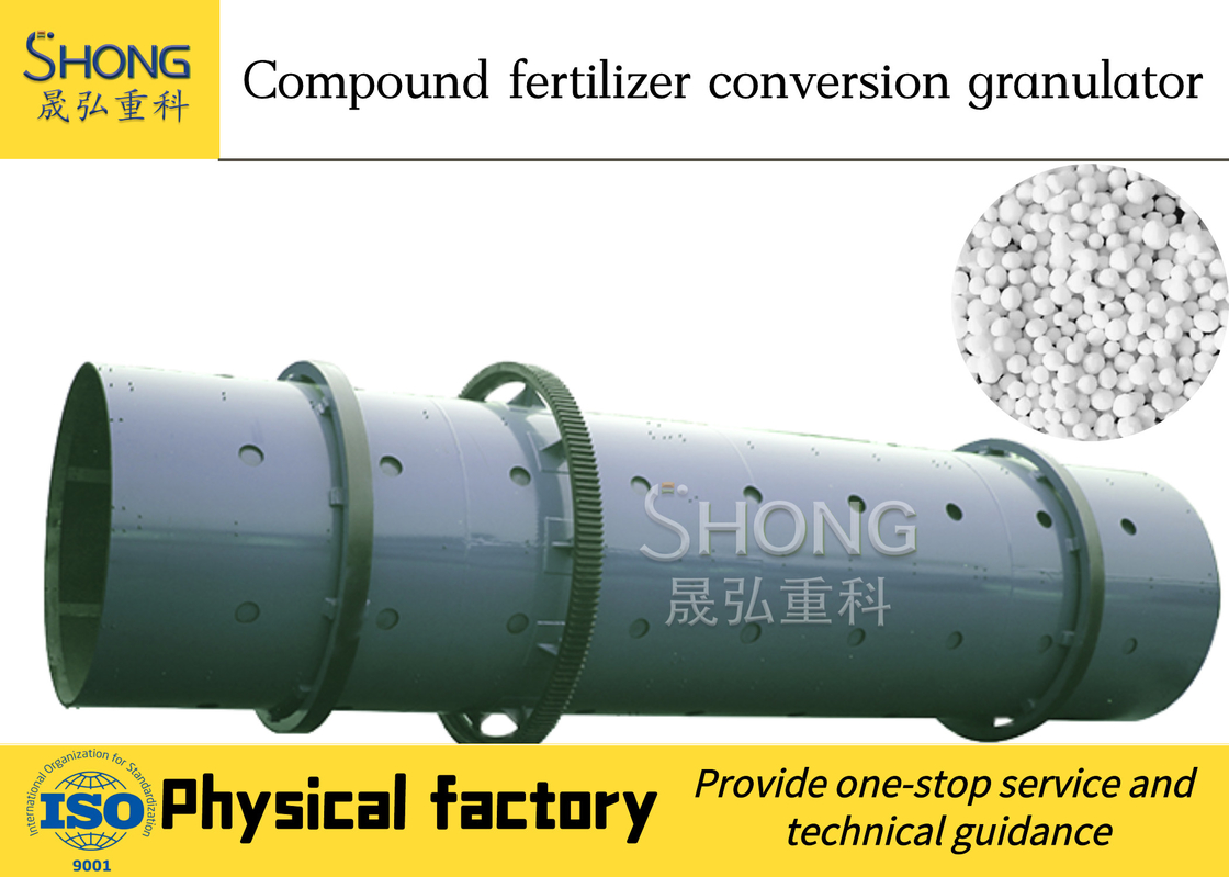 Granulador de fertilizantes compostos Fácil manutenção Tamanho dos grânulos 3-6 mm Para produção de fertilizantes orgânicos / compostos