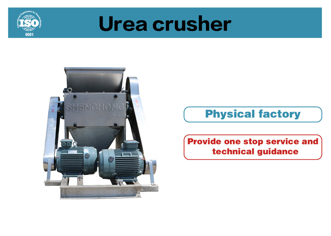 500-8000Kg / hora Triturador de ureia Material de aço inoxidável Fertilizer Equipamento de processo de produção