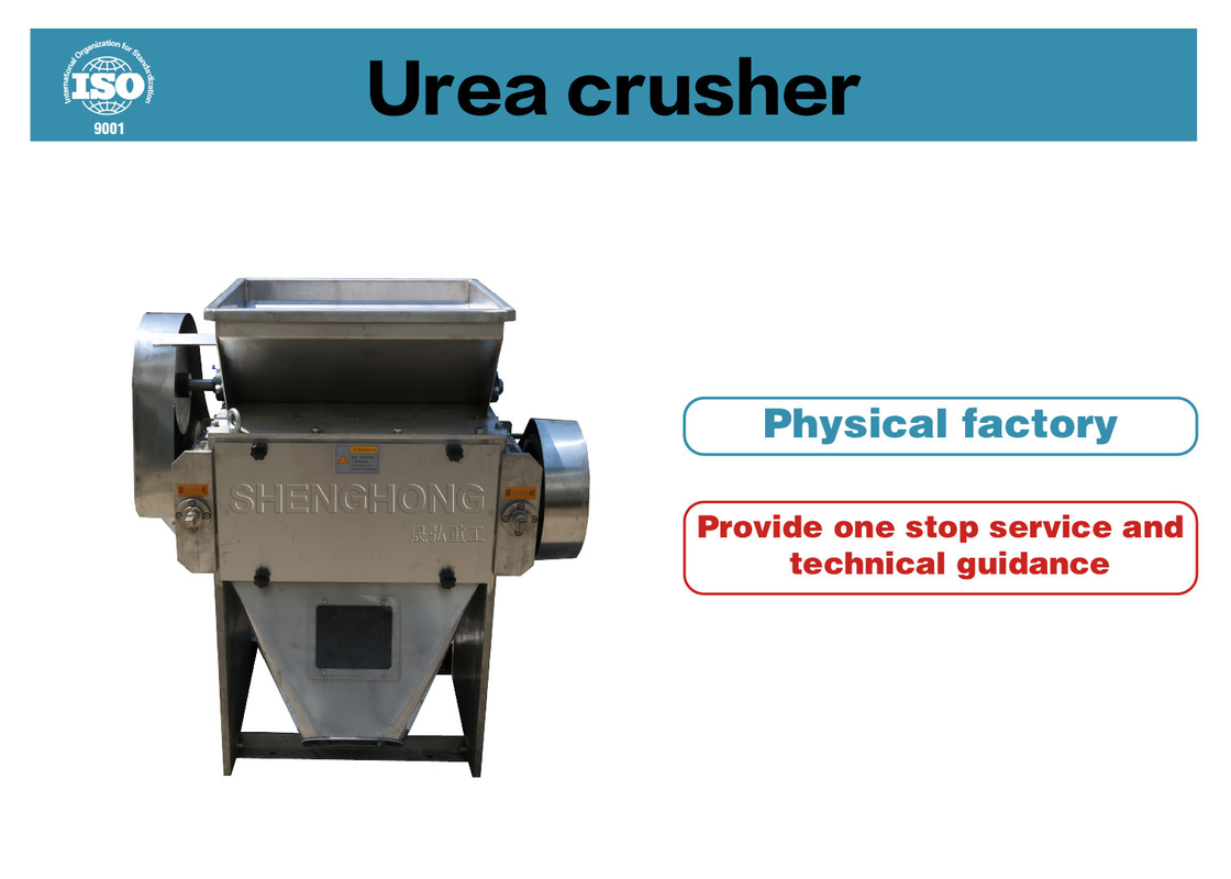 500-8000Kg / hora Triturador de ureia Material de aço inoxidável Fertilizer Equipamento de processo de produção