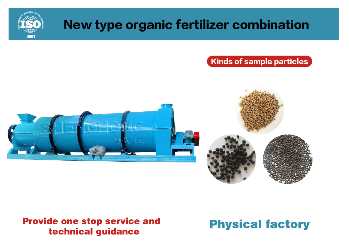 1-20 toneladas/hora Capacidade de processamento Linha de produção de fertilizantes orgânicos 1 Tecnologia de mistura e agitação
