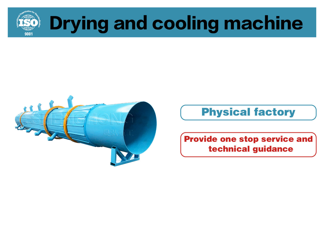 Tratamento de fósforo Secador rotativo de tambor com temperatura de 50-600 °C e configuração de ventilador
