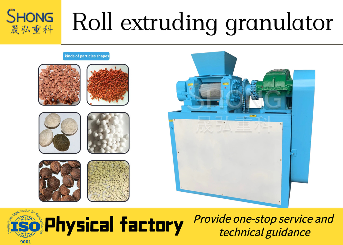 Produzir grânulos de fertilizantes de forma e tamanho perfeitos com o nosso granulador de fertilizantes compostos