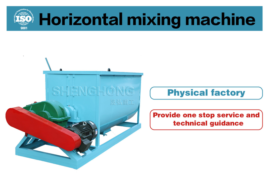 Linha de produção de fertilizantes orgânicos com equipamento de mistura e agitação, excelente desempenho e tecnologia de ponta