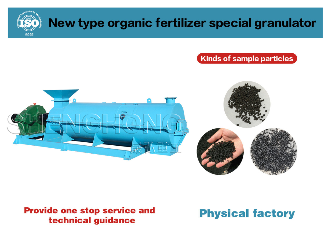 Granulador de fertilizantes orgânicos Humidade de alimentação 20%-40% Taxa de formação > 98% Capacidade adicional para fabricação de fertilizantes
