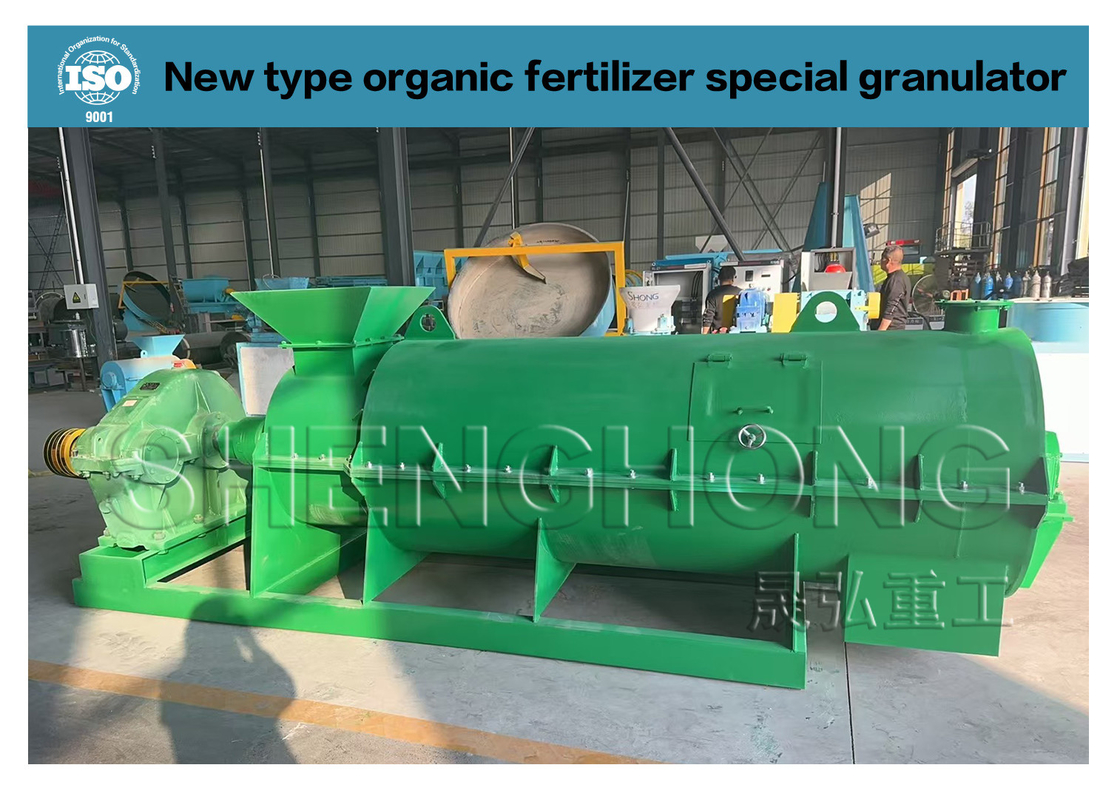 Granulador de matéria-prima de estrume de gado Tipo de máquina Granulador de fertilizantes orgânicos com velocidade de rotação de 312 R/m