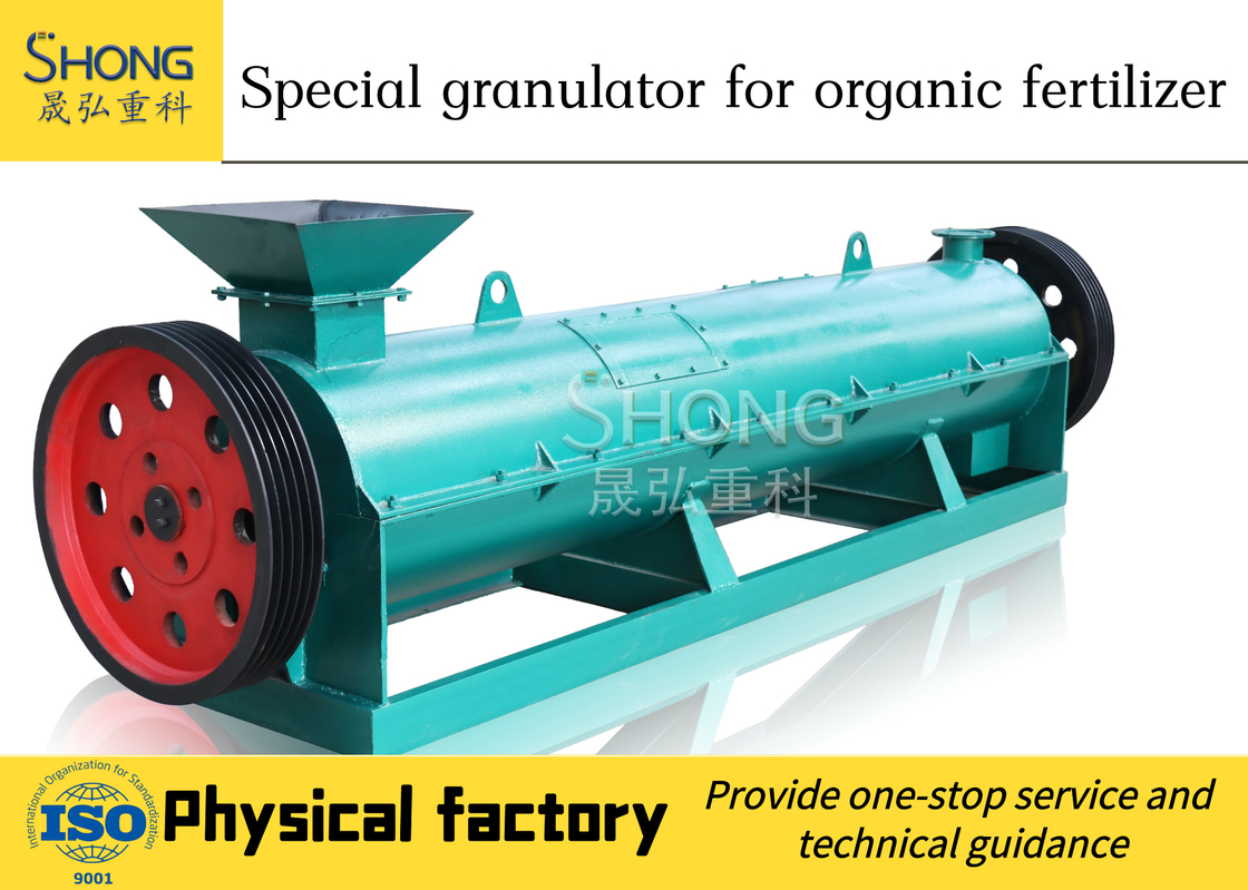 380v Granulador de fertilizantes orgânicos Máquina de pellets de fertilizantes 2t/h com forma redonda