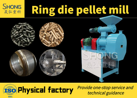 3-10 mm Grânulos finais de fertilizantes biológicos Pelletizer para a produção de fertilizantes orgânicos agrícolas