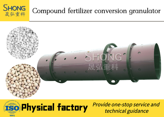 380V / 50Hz Linha de produção de fertilizantes compostos