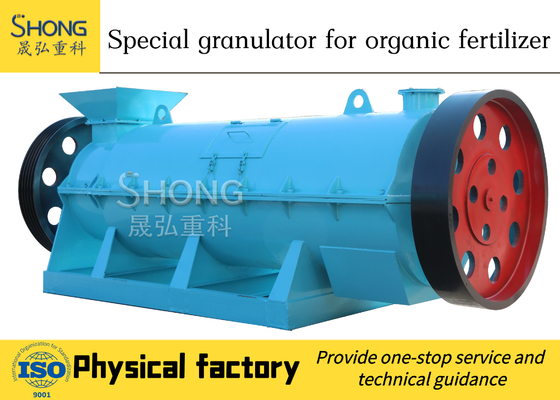 Sistema racional de produção granular de fertilizantes orgânicos com baixo consumo de energia