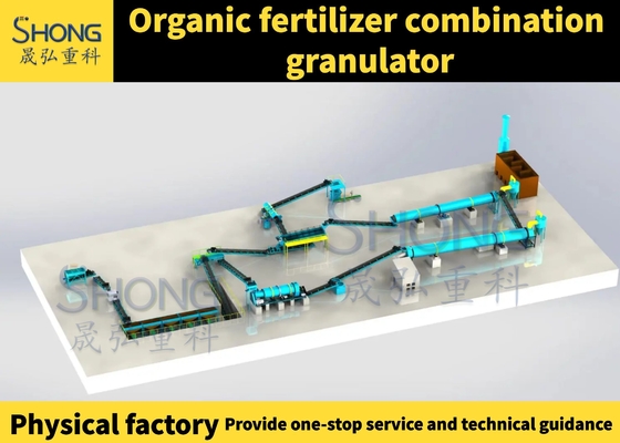 Instalação de processamento de fertilizantes orgânicos para produção agrícola motor projetado de acordo com o seu pedido