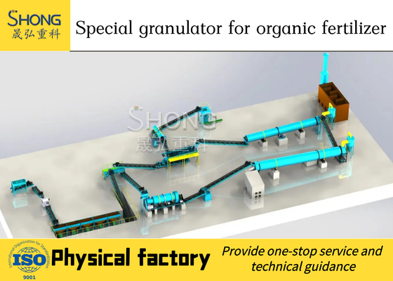 Grânulo da forma da bola da máquina de granulação do adubo orgânico do estrume da galinha do novo tipo