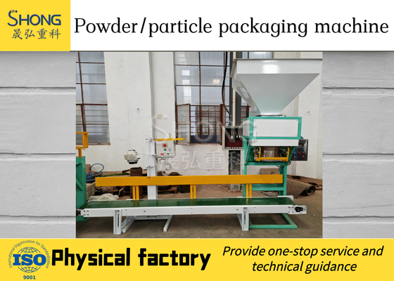 Pulverize/máquina de empacotamento adubo dos grânulo, peso automático e máquina de ensaque