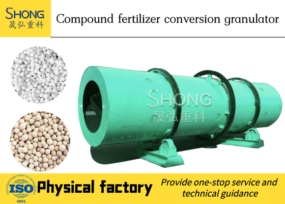 Máquina do granulador do adubo do cilindro giratório para fazer o adubo composto