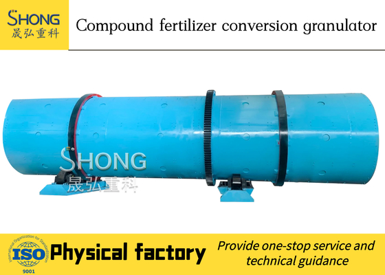 380V/50Hz Linha de produção de fertilizantes NPK compostos 4-6mm Densidade a granel≥1,2 g/Cm3