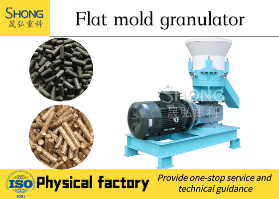 Máquina de Granulação de Fertilizantes Orgânicos Grânulos Máquina de Fabricação de Grânulos