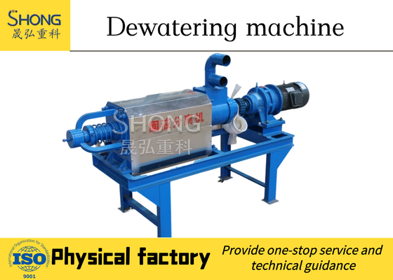 4-25 T/H Separador de esterco de bovino personalizado com potência de bomba de 7,5 kW