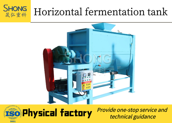 Adubo orgânico hidráulico completo que aduba o equipamento para a fermentação aeróbia 75KW