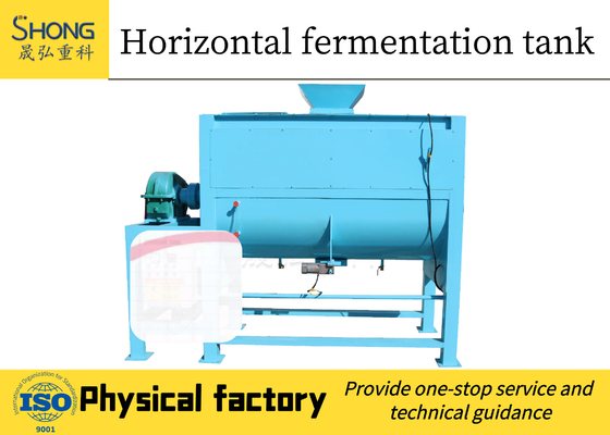 Orgânico biológico do equipamento automático completo do adubo da fermentação para o estrume animal