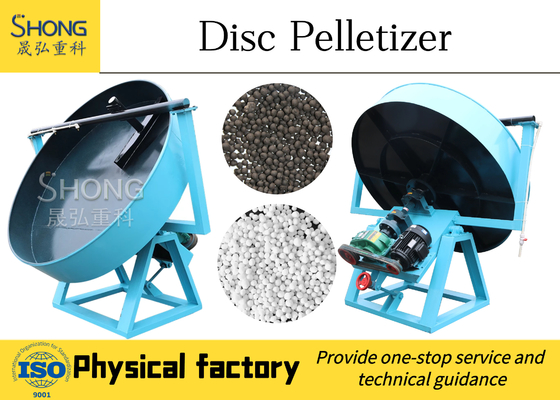 Granulador de Pan Ball Shape Compound Fertilizer do disco com umidade molhada