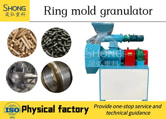 Máquina do granulador de Dung Fertilizer Pellet Making Manufacturing da vaca do estrume da galinha