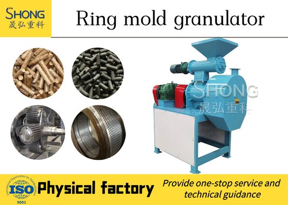 O estrume da cabra trata a máquina química de Ring Die Granulator do adubo orgânico