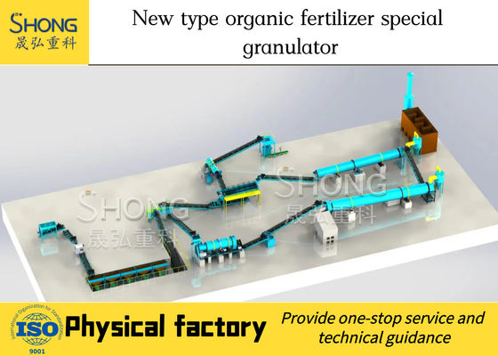 Máquina granulante de fertilizantes orgânicos certificada BV com capacidade de produção de 8-10 t/h e tamanho de grânulo ajustável 0,3-3,0 mm