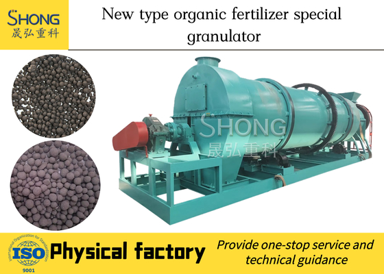 Linha de Produção Granulador de Fertilizante Orgânico Estrume Frango Porco Em Pó
