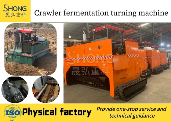 Equipamento compacto e versátil de fermentação de composto para pequenas explorações agrícolas