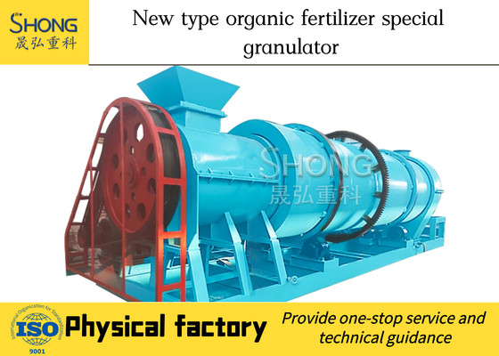 75kw vaca Dung Compound Fertilizer Production Line que aduba o esmagamento