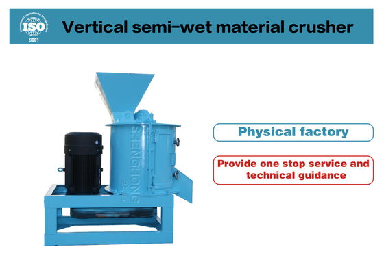 Alta eficiência 1-3T/H Deposito Animal Fertilizante Orgânico Material Semi húmido Triturador Aço Inoxidável