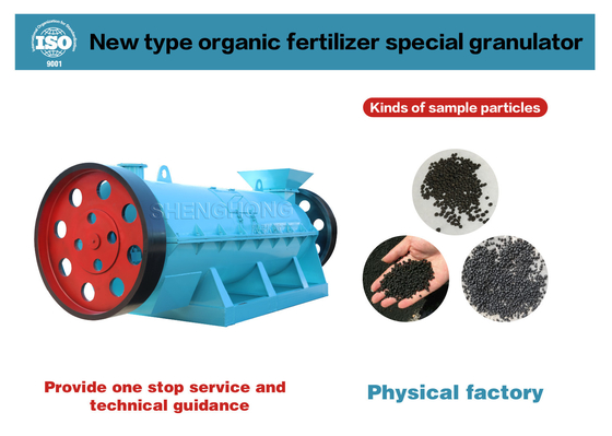 1-20 toneladas/hora Capacidade de processamento Linha de produção de fertilizantes orgânicos 1 Tecnologia de mistura e agitação