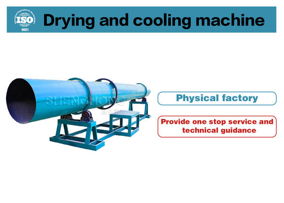 Secador de tambor rotativo de capacidade de 1 a 50 t/h com inclinação de 2 a 5 para a indústria química, fabricado em aço carbono/aço inoxidável