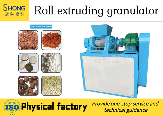 Produzir grânulos de fertilizantes de forma e tamanho perfeitos com o nosso granulador de fertilizantes compostos