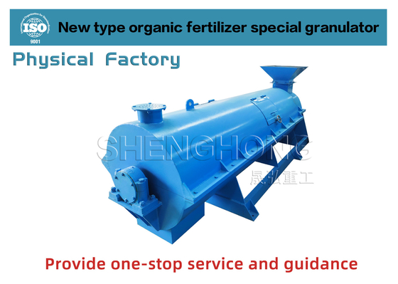Máquina de granulação de fertilizantes orgânicos de composto de 37 kW