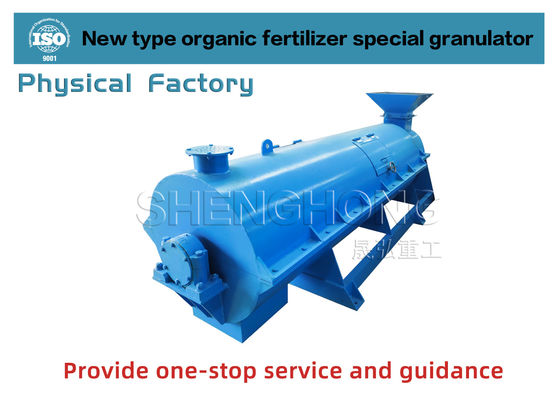 Granulador de Fertilizante Orgânico SHZ-80 com Taxa de Granulação de 98%, Grânulos em Forma de Bola e Garantia de 12 Meses