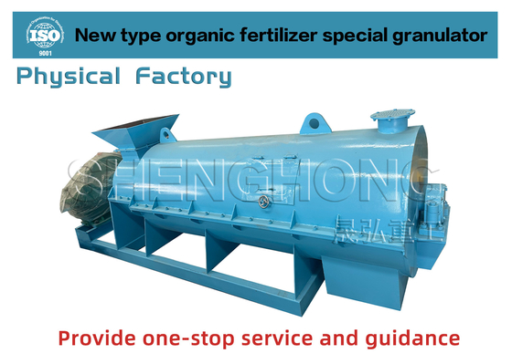 Máquina de fabricação de fertilizantes orgânicos de aço carbono 380V 50HZ Granulador de fertilizantes para agricultura