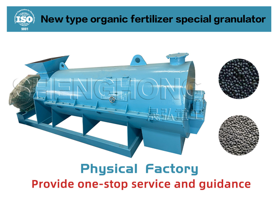 Máquina de granulação de estrume orgânico de frango 8t/h 380V